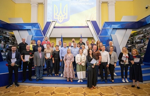 Урочистий захід з нагоди Дня підприємця та вручення Подяк Київського міського голови